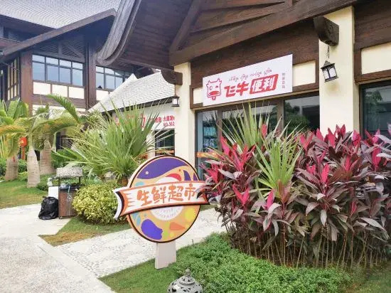 Mountain View Water System Villa
