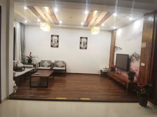 xiangyu Homestay