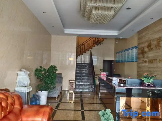 Xishui Hyatt Hotel