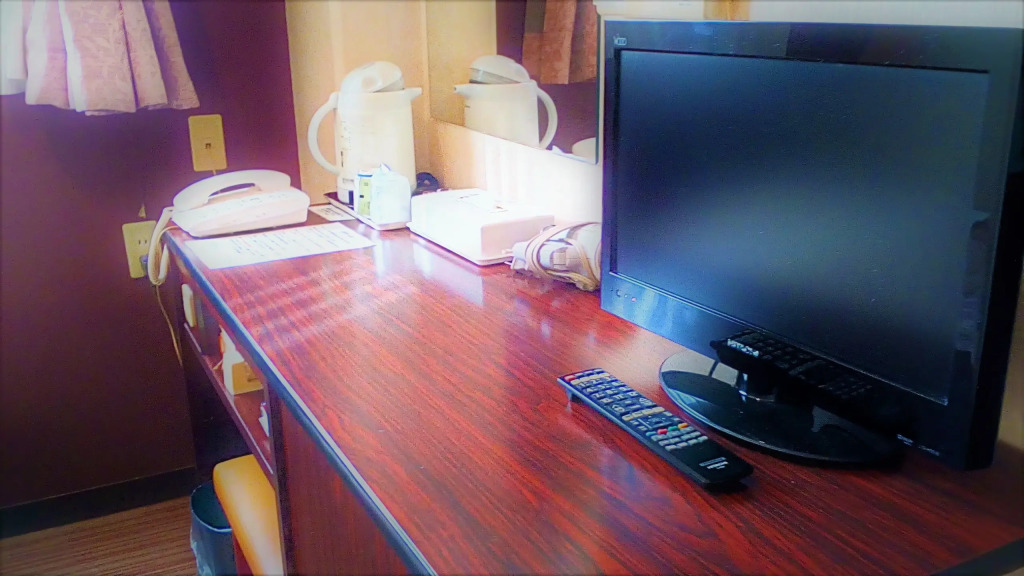 Matsue Plaza Hotel