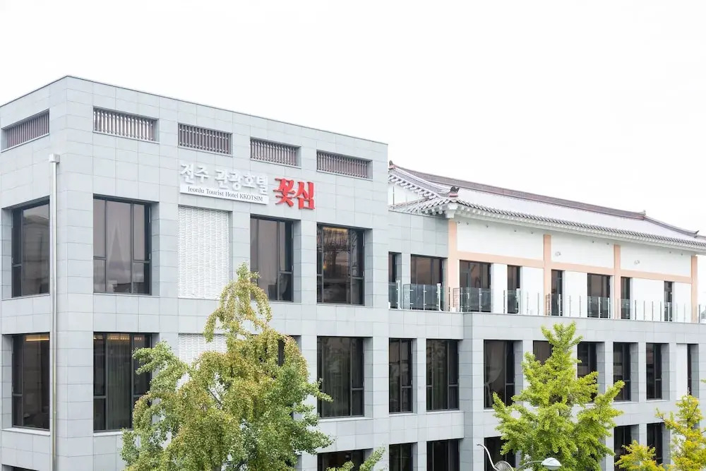 Jeonju Tourist Hotel kkotsim