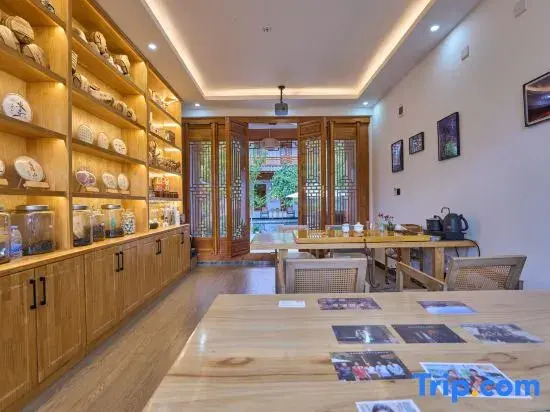 OuYang Guesthouse(No. 2 Yard)