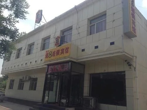 Yingxian County Super 8 Hotel