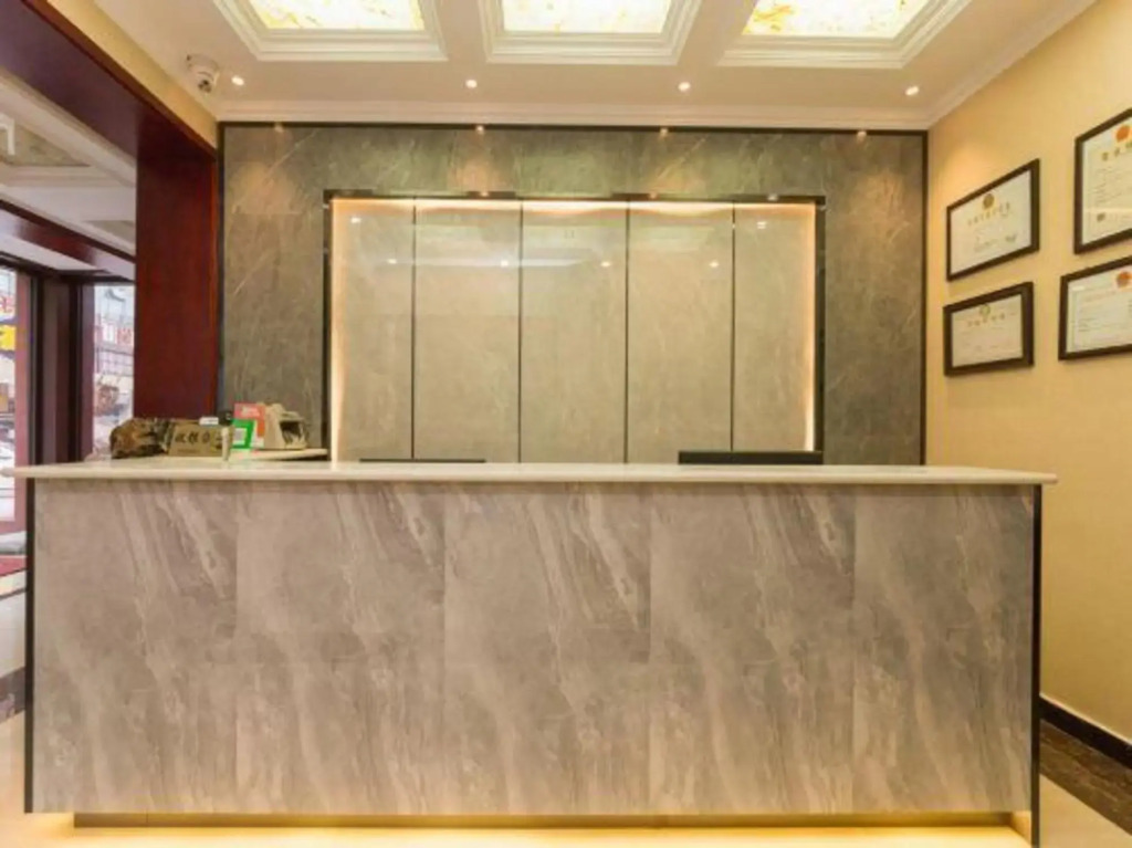 Jiuqi Hotel