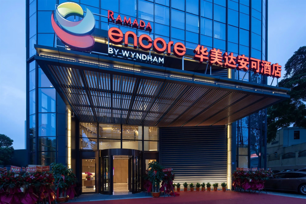 Ramada Encore by Wyndham Dongguan East