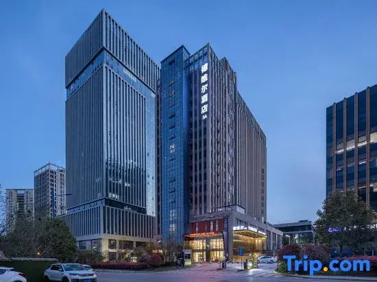 Dwell service apartment (University of Traditional Chinese Medicine)