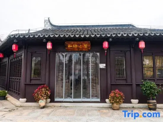 Xixi Hemu Inn (Tianxianyuan Scenic Area)