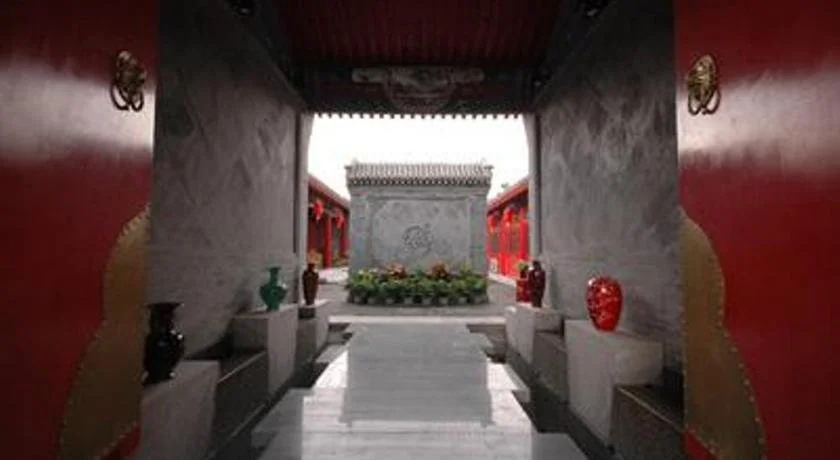 China Lounge Courtyard Boutique Hotel