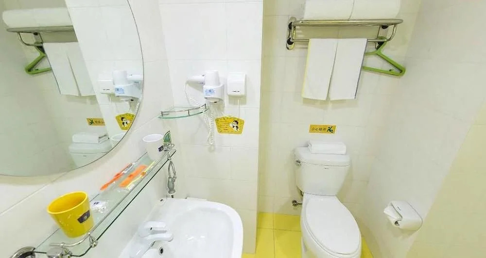 Home Inn Shanghai Nicheng Lingang Facility Industrial Park