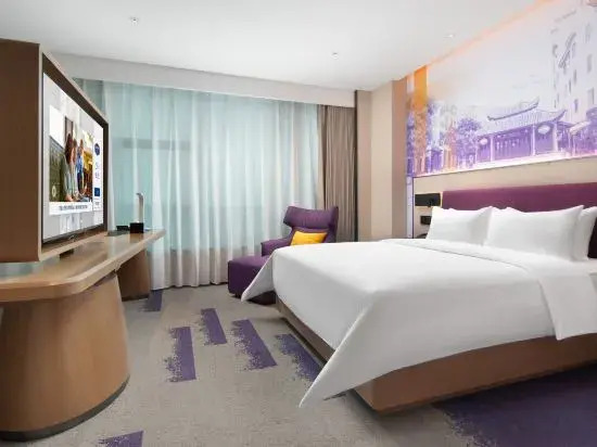 Hampton by Hilton Qingyuan Renmin Road