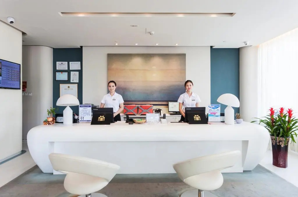 Jinjiang Metropolo Hotel - Qingdao Chengyang District Government