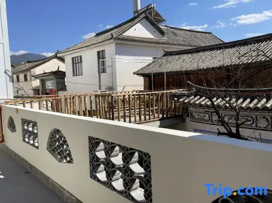 YiJing guesthouse