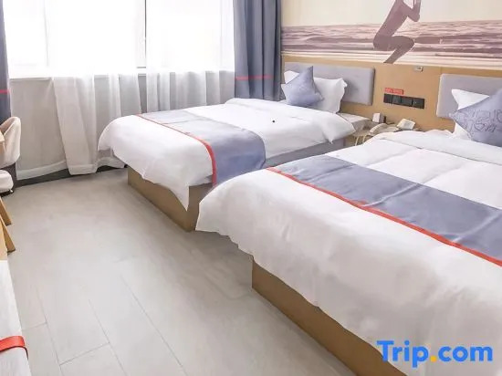 Yunrui Qingju Hotel (Linyi Luozhuang Tongda Road Branch)