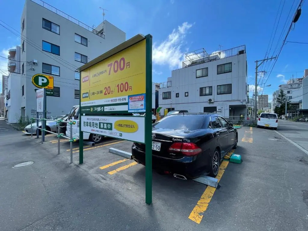 （B8）New Open 快適2名まで滞在可☆サービスアパ―トメントSapporo南8条B8