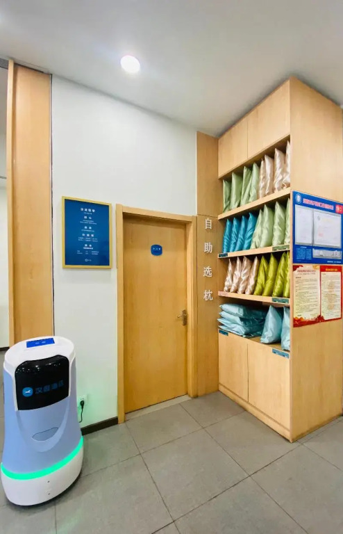 Hanting Hotel Jinan Quancheng Square Chaoshan Street
