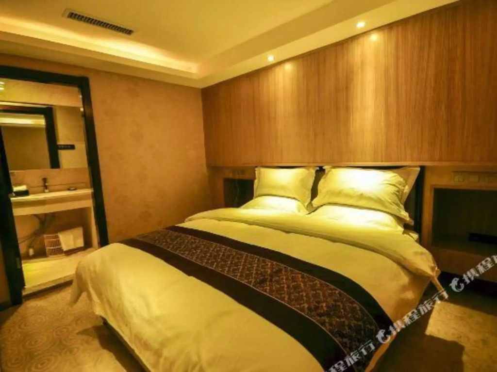 WanhengPrivate Hotel
