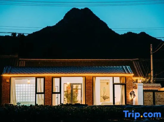 Beijing Youkeshanyuan Homestay
