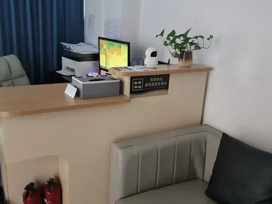 Fumi International Apartment (Xicheng Duhui)