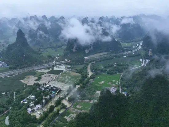 Mingshi Nali Hotel