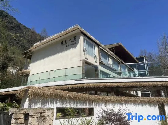 Yepsun Villa [The first choice for overseas tourists]