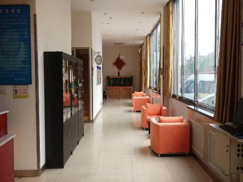 7 Days Inn Beijing Future Science and Technology Park Branch