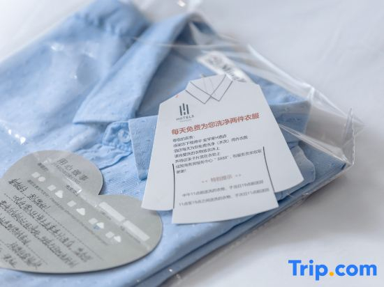 Bo Feng H Hotel (Sanmenxia South High-speed Rail Station Branch)