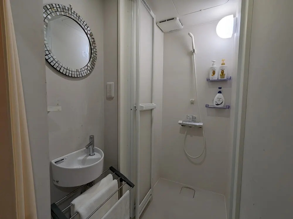 Koganeno-Mori Apartment