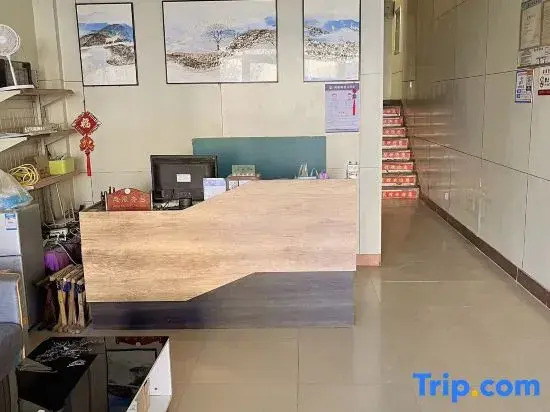 Junzhi Rugui Homestay