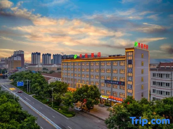 Linzhou Jingya Huayi Hotel