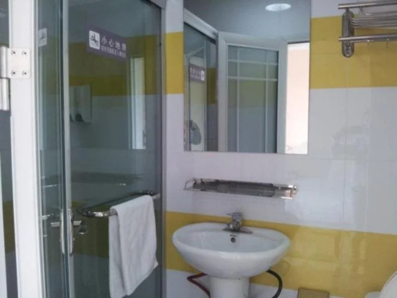 7 Days Inn Hefei Anhui Grand Market Branch