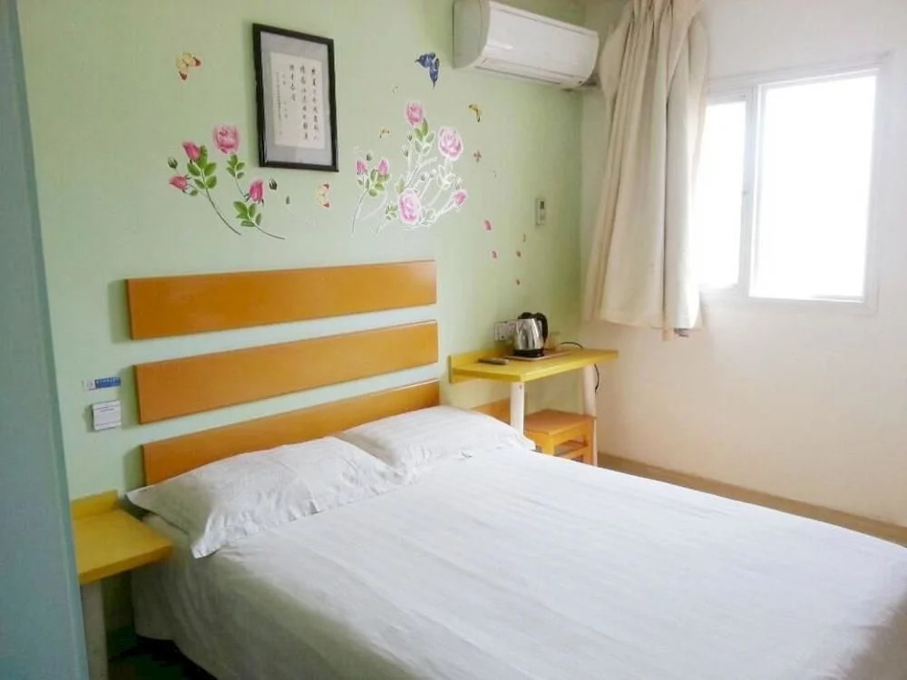 Xindingxiang Business Hotel