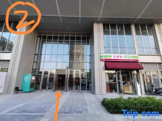 Kace Hotel Chongqing (Yuelai Convention and Exhibition Center Branch)Branch)