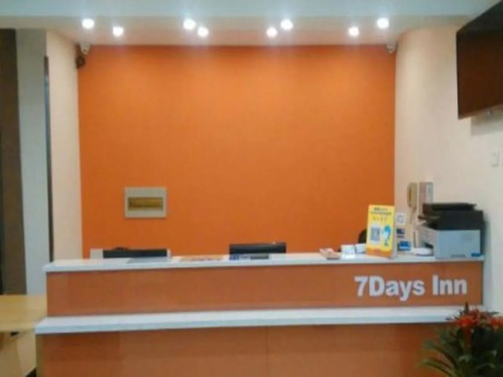 7 Days Inn Shijiazhuang Jinzhou Xinyulou Branch