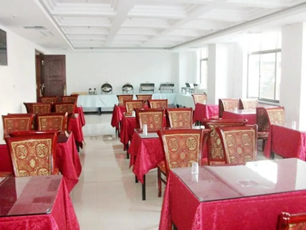 Jinlan Libin Hotel