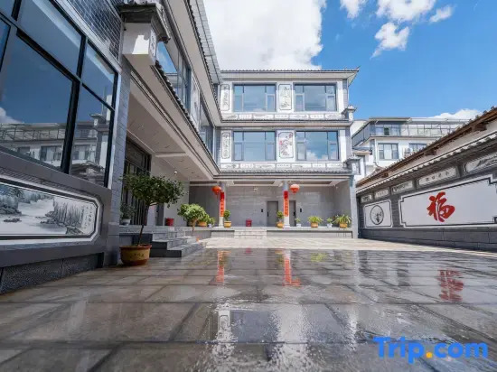 Ruining Snow Mountain View Homestay (Lijiang Sanyi Airport)
