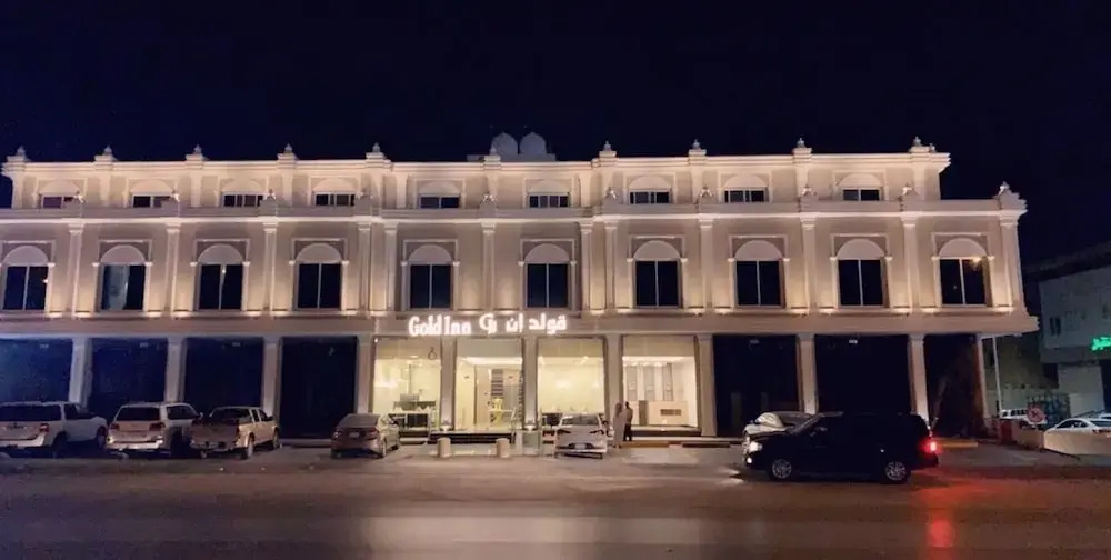 شقق قولد ان للشقق المخدومة
