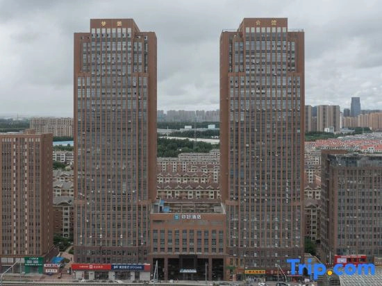 Ni Hao Hotel (Changchun Huizhan Zhongxin Motian Huoli Cheng)