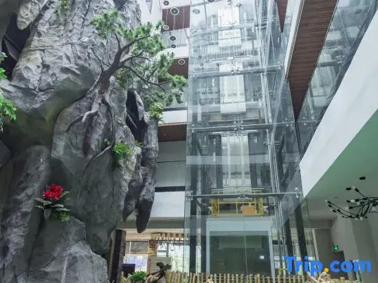 Mingshi Yizhan Hotel