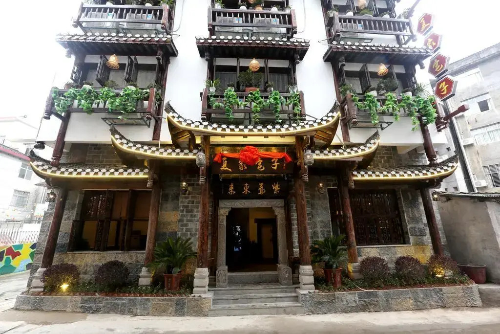 Zhoujia Hostel
