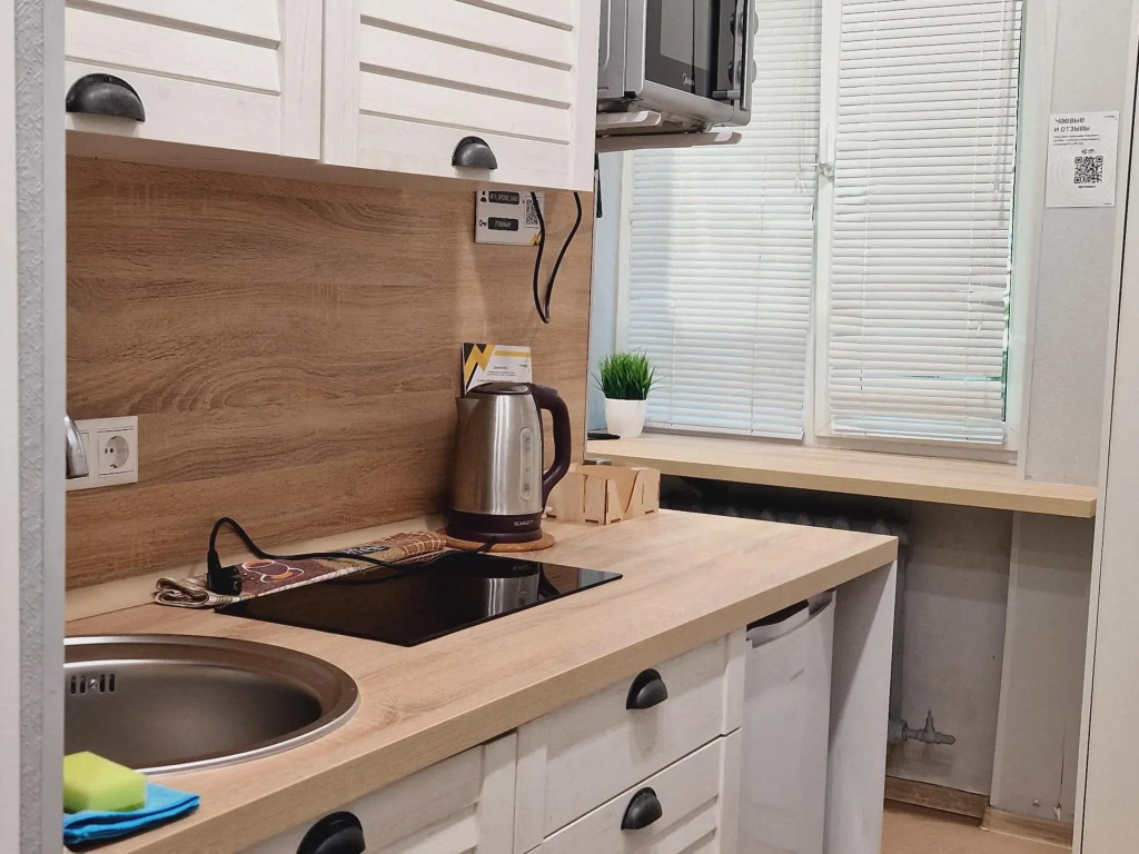 InHome24 (ИнХоум24) на улице Ватутина
