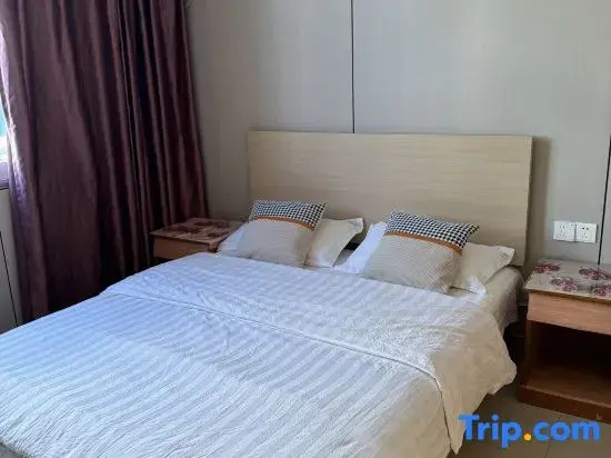Gaochun Zhenxing Hotel