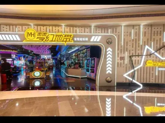 Lavande Hotel (Shenzhen Bao'an International Convention and Exhibition Center)