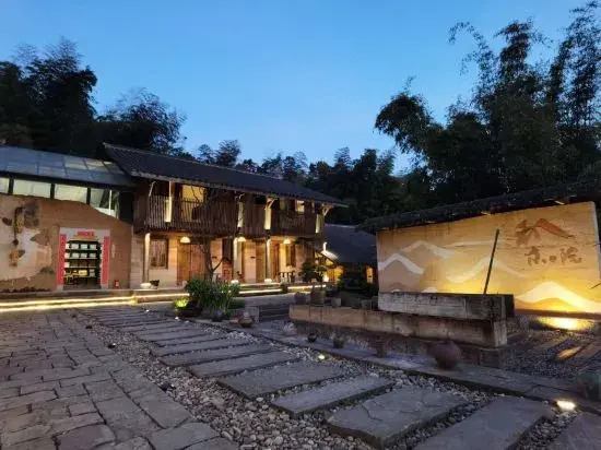 Yongchuan Liyuan Guesthouse