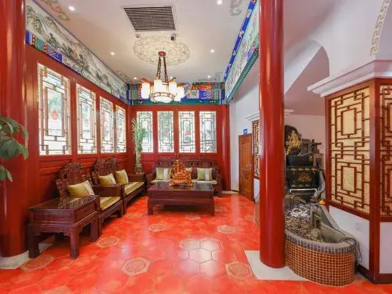 Xingyu Hotel (Beijing Daxing Caiyu Branch)