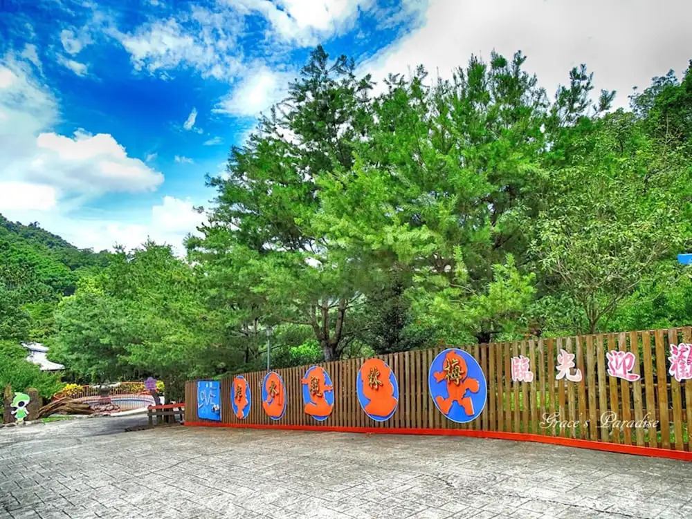 Maylin Resort