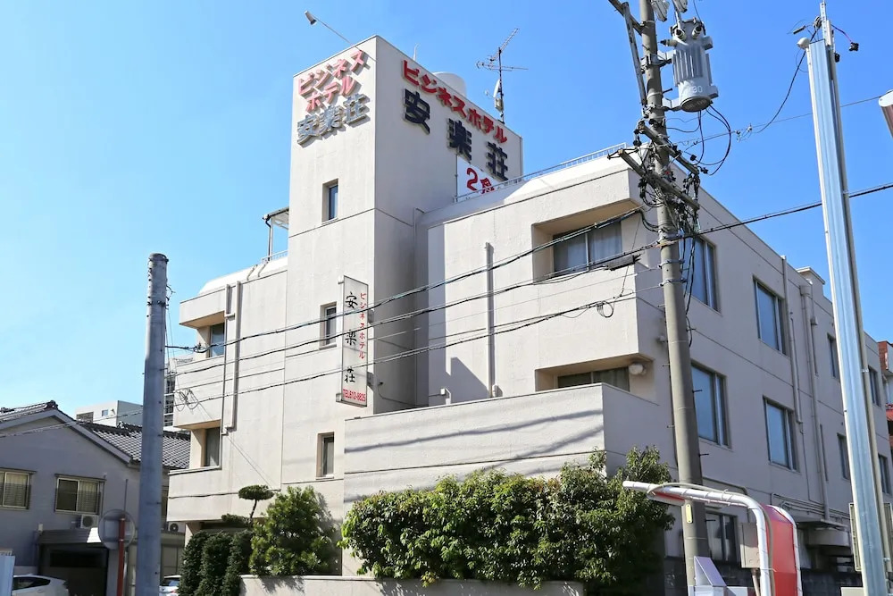Arks inn Anrakusou