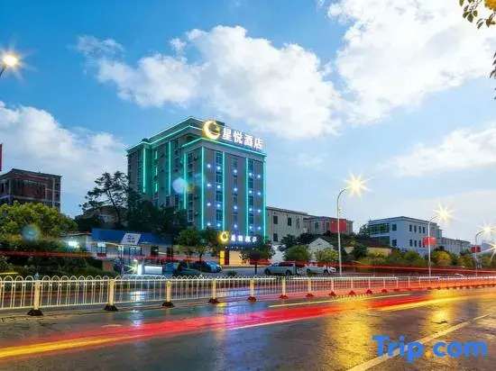 Xingyue Hotel