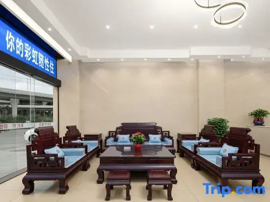 Haikou Rainbow Hotel (Meian Technology City)