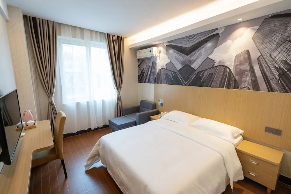 YIMI Hotel Guangzhou Railway Station