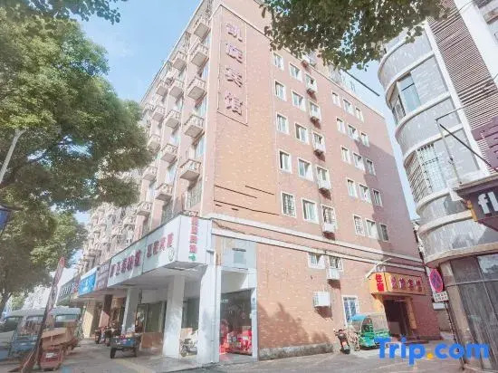 Kaixuan Hotel, Tongxiangyuan